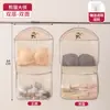Bolsa Colgante de Almacenamiento para Ropa Interior y Calcetines de Dibujos Animados Red de Almacenamiento Colgante para Ropa Interior Bolsa de Almacenamiento Colgante para Puerta Trasera de Armario Dormitorio