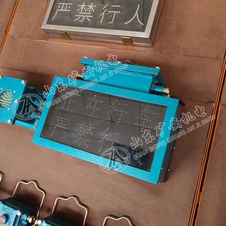 报警器2.jpg