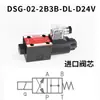 Válvula Direcional Solenoide Hidráulica Dsg-02-3C2-Dl-D24 3C4 3C6 2B2 3C3 Lw A220 01