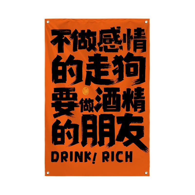 YJH_一键复制_20240612114016
