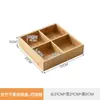 Caja de madera de nogal estilo chino para frutos secos, bandeja de bocadillos para bodas, caja de dulces y semillas para uso doméstico, bandeja de frutos secos de cuatro compartimentos para el nacimiento temprano de un niño