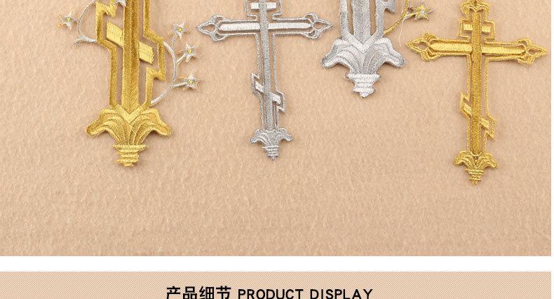 朵酷详情(1)_02.jpg