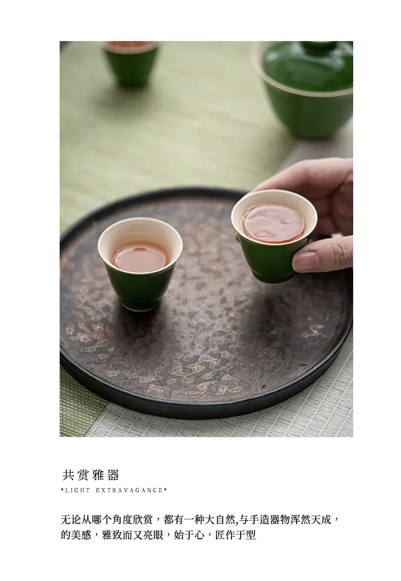 墨绿闲谈茶杯_06.jpg