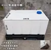 Cubo de agua para almacenamiento de medicamentos, contenedor de drones convertido para RV, tanque de agua en el techo, tina de baño de plástico rectangular plana