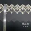 Encaje Bordado de Malla Adorno de Tela al por Mayor Decoración para Ropa Lolita Malla Hilo Dorado Encaje Fabricante