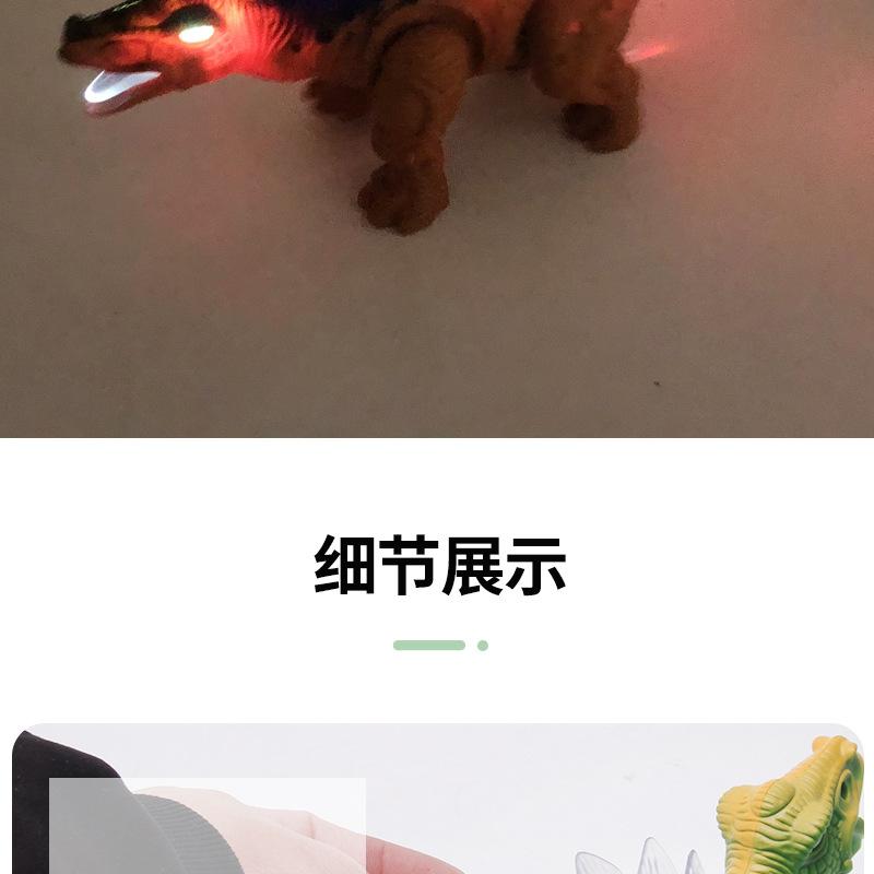 剑龙_07.jpg