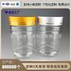 Botella de Bambú con Tapa Metálica de Alta Venta Recomendada Botella Sólida para Cápsulas de Medicina Frasco de Plástico Pet250Ml Frasco para Empaque de Alimentos