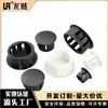 Ventas Directas de Fábrica Longran Tapón de Botón Pa66 Hp-14 Tapón de Nailon 14mm Tapón de Agujero de Plástico Retardante de Llama