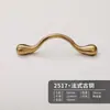 Manija de Latón para Puerta de Gabinete Estilo Francés, Cajón de Puerta de Armario Madera de Nogal Estilo Vintage Bola Redonda Colgante Estilo Chino Nuevo Manija Pequeña
