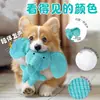 Brinquedo de cachorro de desenho animado com som, brinquedo de pelúcia para ranger e limpar os dentes, ferramenta de autoentretenimento e alívio do tédio, brinquedo para cachorro, suprimentos para animais de estimação