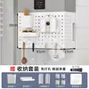 Painel decorativo perfurado personalizado para cobertura de tubo de aquecedor a gás de água, prateleira de armazenamento para cobrir caldeira de parede de cozinha