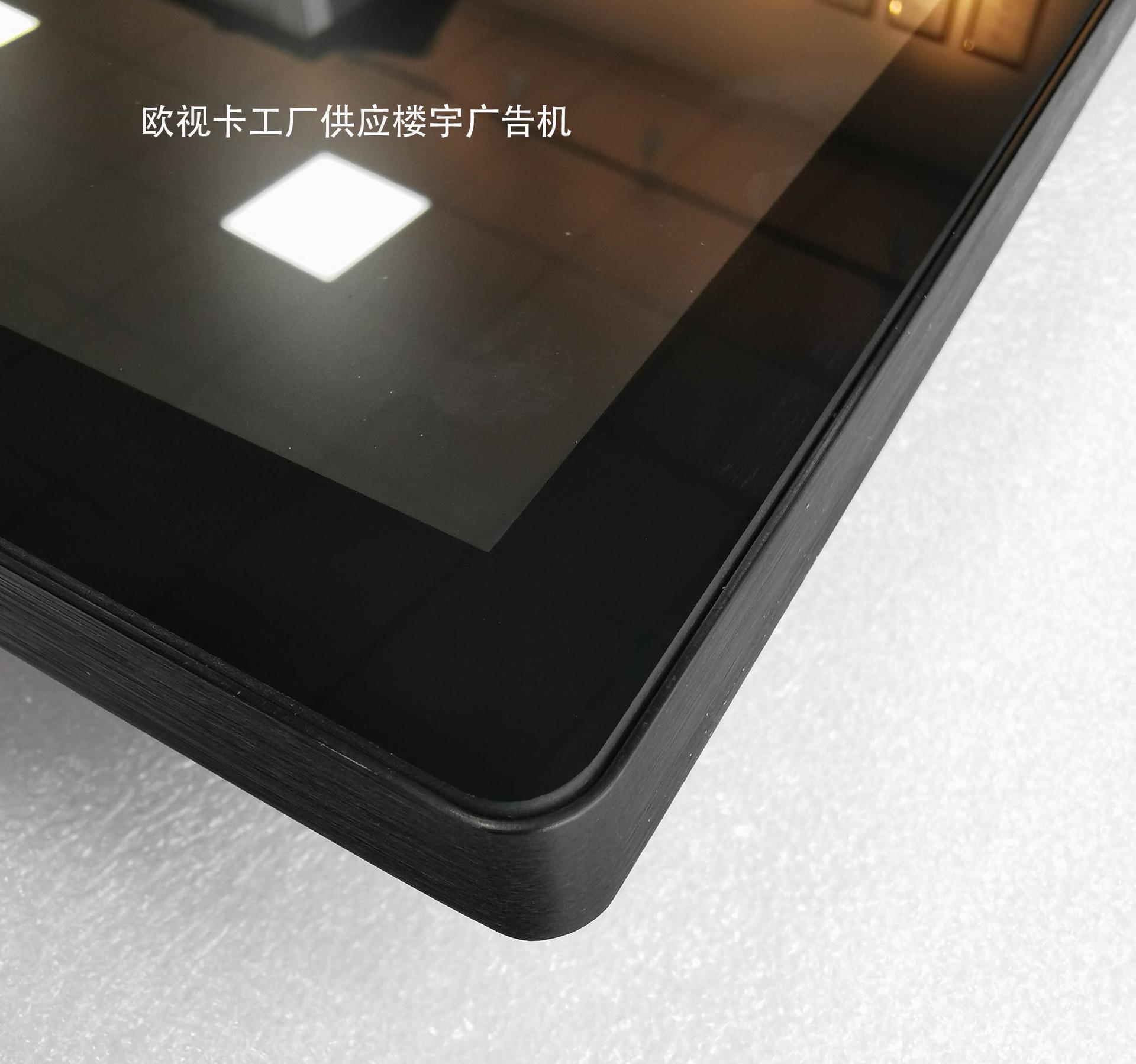 18.5寸壁挂广告机细节图1