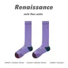 Calcetines de Compresión Renaissance Calcetines Deportivos para Correr para Mujer Calcetines de Presión para Saltar la Cuerda Calcetines de Toalla para Baloncesto Energía Muscular Calcetines para Pantorrilla