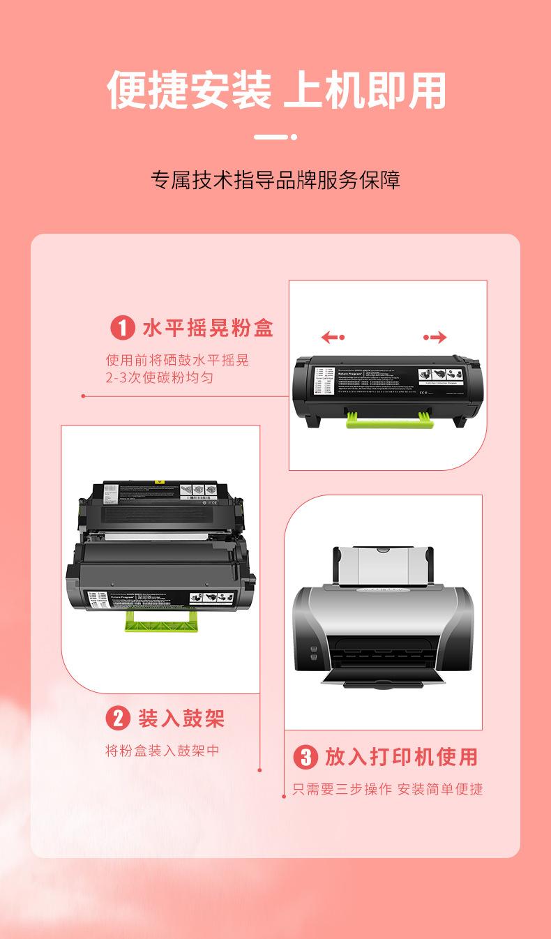 详情_07.jpg
