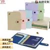 Novo Porta-Passaporte de Viagem Antifurto Transfronteiriço e Organizador de Cartões, Bolsa de Armazenamento Portátil para Passes de Hong Kong e Macau, Personalizável