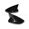 Adecuado para Golf 6 modificado cubierta de espejo retrovisor de Golf decoración de bocina pegatina de cubierta de espejo con patrón de fibra de carbono