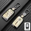 Adequado para MG Ruixing Conjunto de Chaves gt Ruiteng gs Shell Rongwei 360Plus Fivela 350 Pack W5 W4 Shell para Homens e Mulheres