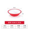 Cuenco de melamina, imitación de porcelana roja, cuenco de fideos, malatang de plástico, cuenco grande, cuenco de ramen, cuenco de fideos para sopa de carne, cuenco para polvo, cuenco de arroz.