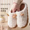 Chinelos de Algodão Estilo Orelha Transfronteiriços, Chinelos Fofos de Solado Grosso com Sensação de Pisar nas Nuvens, Chinelos de Algodão para Casa para Mulheres, Atacado de Inverno