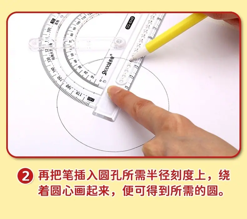 一键上货_20260420113023