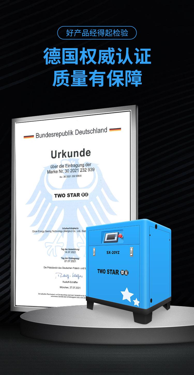 蓝色老图-详情_16