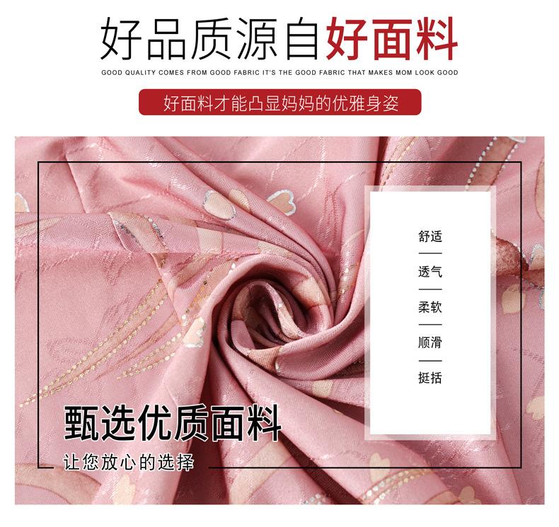 2021款衬衫详情-01_05.jpg