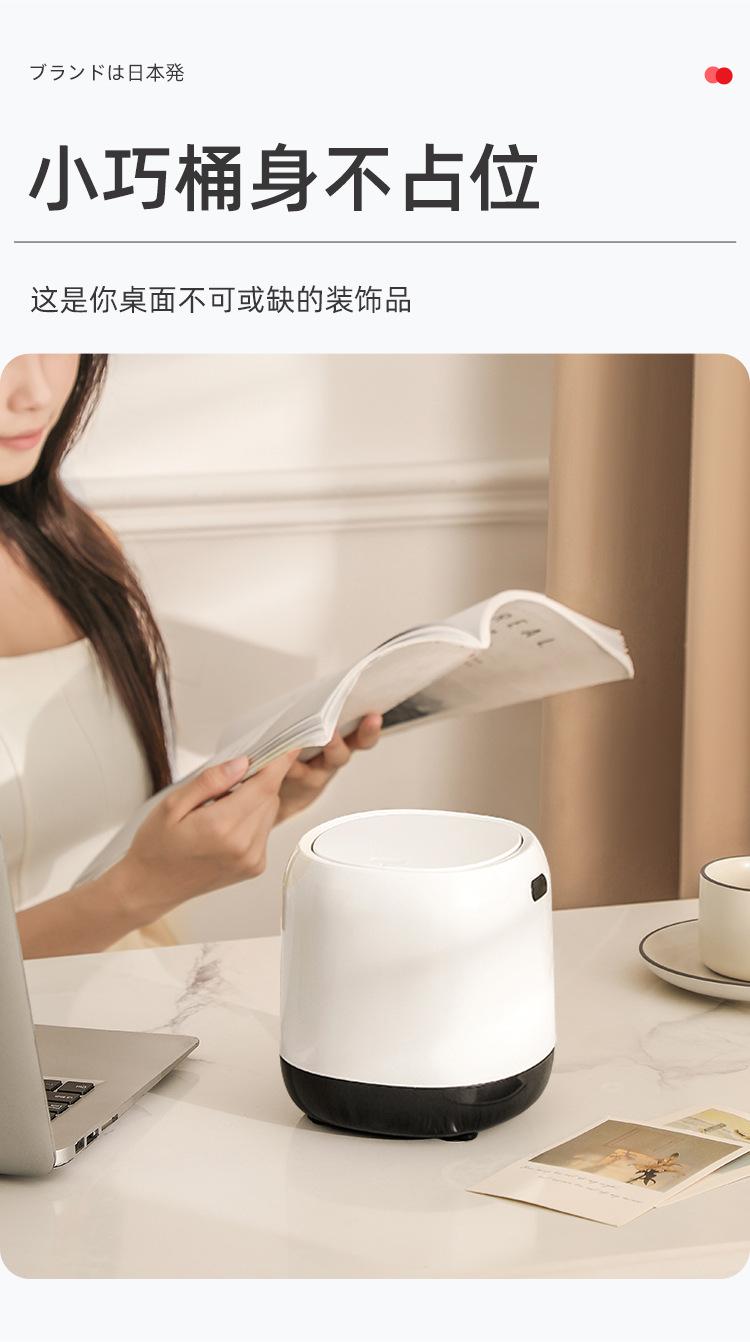详情页_03.jpg