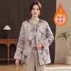 Roupa de Inverno para Mãe de Meia-Idade, Jaqueta de Algodão Grossa com Forro de Fleece, Casaco Curto de Algodão, Jaqueta Acolchoada de Algodão Estilo Tang Chinês para Mulheres de Meia-Idade e Idosas