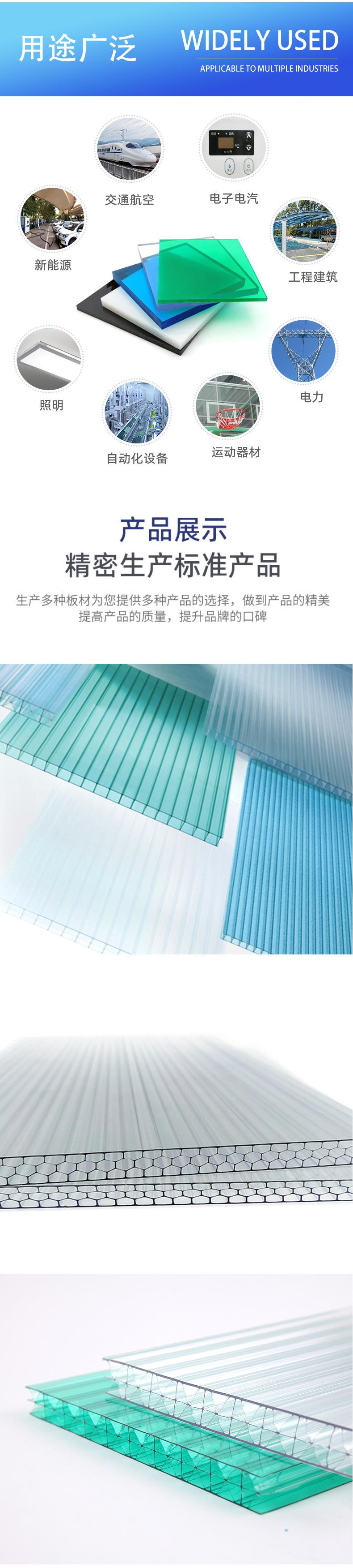 详情_10