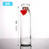Botella de Vidrio con Tapón de Corcho Transparente Botella de los Deseos Creativa Botella Cielo Estrellado Arcoíris Botella de la Suerte de Deriva Botella para Bebidas Lista para la Venta