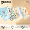 [100% Algodão] Roupa íntima infantil, calcinhas de algodão puro grau A para meninas, totalmente de algodão, alta elasticidade, ajuste confortável, sem apertar ou constringir ao redor das nádegas