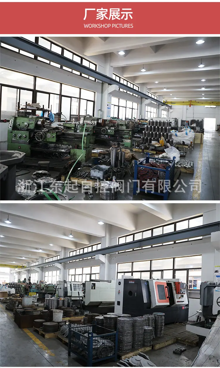 详情_12.jpg