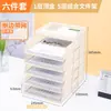 Organizador de Archivos de Escritorio Estante Portadocumentos Estante de Almacenamiento Portadocumentos por Niveles Caja para Archivos Estante de Archivos de Hierro para Oficina
