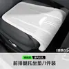 Venta directa de fábrica cojín integrado para asiento de coche con reposapiés, cuero Nappa perforado transpirable, universal para todas las estaciones