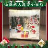 Luz de Noturna Cubo Mágico de Natal diy Decoração Estéreo de Natal Luz de Ambiente Enviar Crianças Cubo Mágico de Natal Luz de Noturna Espelhada
