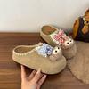Mules Cerrados de Encaje con Cordones Estilo Birkenstock para Mujer, Nuevo Estilo Otoño 2025 con Lazo, Chanclas Birkenstock de Suela Gruesa que Aumentan la Altura