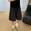 Pantalones casuales a rayas retro americanos para hombre, cintura elástica, estilo coreano, fluidos, versátiles, shorts rectos holgados, pantalones de playa