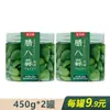 Alho Laba de Shandong, Legumes em Conserva Autênticos, Alho Açucarado, Alho Agridoce, Dentes de Alho em Conserva, Alho Verde em Conserva, Dentes de Alho em Conserva