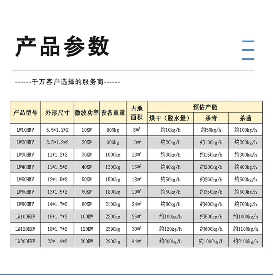 111-恢复的_05