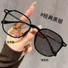 Gafas anti luz azul, armazón grande, color té cool, gafas de lectura de alta definición para mujer, se pueden adaptar con lentes recetados, diseño simple y minimalista