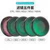 Adecuado para Filtro ND Ligero para Dji Osmo Nano, Filtro de Protección UV, Filtro Polarizador CPL, Accesorios para Cámara Deportiva