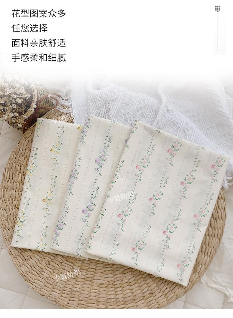 详情_06.jpg