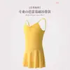 Ropa de baile para niños de verano, falda con tirantes para baile, ropa de examen corporal para niñas, ropa de ballet nacional, falda de gimnasia para danza china
