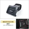 Adecuado para Mercedes-Benz Clase R w251 rejilla de ventilación de aire acondicionado r300r350r500 ensamblaje de rejilla de ventilación de control central piezas de automóvil