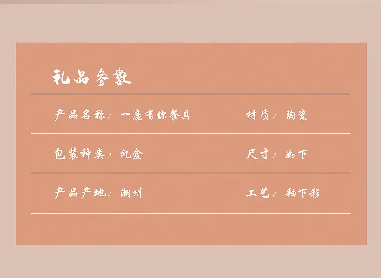 未标题1_05.jpg