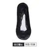 Calcetines de encaje para mujer para primavera y verano, tipo calcetín de barco, con características de silicona antideslizantes y anti-caída, talla única, finos, de corte bajo e invisibles