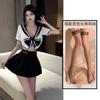 Diseño original ropa interior sexy atuendo sexy uniforme de cosplay tentación falda jk traje de pasión agua muerta traje