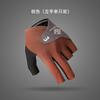 Guantes de Billar Medio Dedo Mano Izquierda Individual Suave Elástico Seda de Hielo Transpirable Antideslizante Delgado Velcro Snooker para Hombres y Mujeres