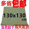 Bolsa tejida de plástico de piel de serpiente de 130 x 130 cm, envío directo de fábrica en Guangdong, bolsa de envío exprés, bolsa tejida verde