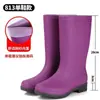 Botas de lluvia cortas, de caña baja, moldeadas por inyección para estudiantes, impermeables, ligeras, de invierno, modernas, antideslizantes, con forro de polar y duraderas